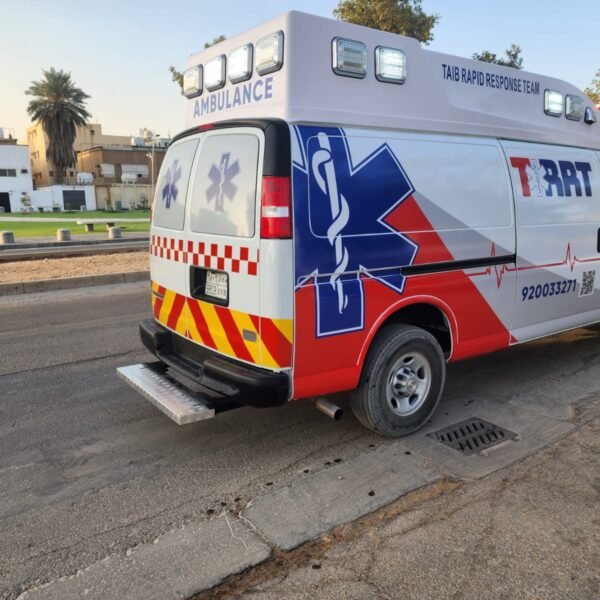 Ambulance Type II